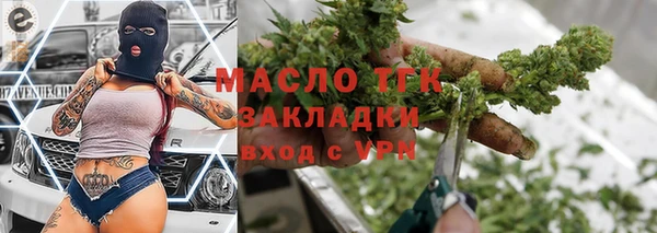 кокаин VHQ Баксан